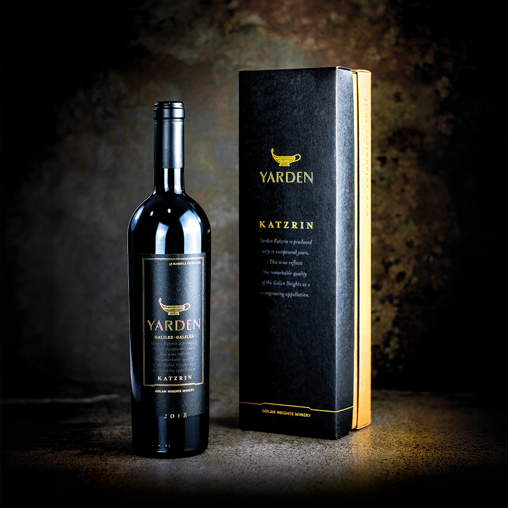 Yarden-coffret