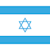 Drapeau-Israelien-100pxl